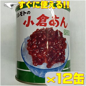 Ɩp nVg q  (2)1kg×12 gh qg[Xg ȂRII o^[ Ȃ߂ ÉV [jO w ڂ   َq fU[g  