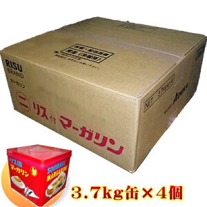 AfJ ADEKA X}j}[K 3.7kg × 4 Ɩp@g[Xg O^ hA Ⴊo^ xr[ JXe N[v X  oX  p XC[c َq XC[c NbL[ r
