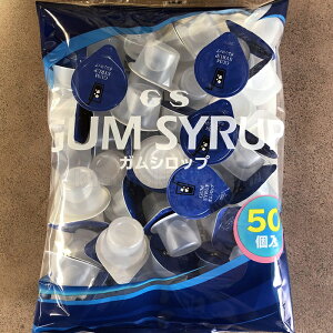 Ɩp GS KVbv|[V 13g × 50 JAN 4973630117652