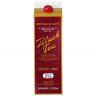 GSブラックティー1000ml 加糖・5倍濃縮 リキッド アイスティー 紅茶原液 送料無用 4973630101286 加糖 5…