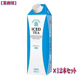 Ɩp O_ zCgm[ueB[  1L ×12{Zbgyzi͂悪X܂܂͎Ə菤ij