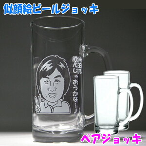 莗Gr[WbLyyAOXzyOX2@G2lz@OX@@Mtg@̓@̓@a@j@LO@җ@ސE