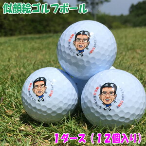 莗GSt{[@12聙{[@@Mtg@a@LO@җ@ސEj@̓@̓@IWi@v[g