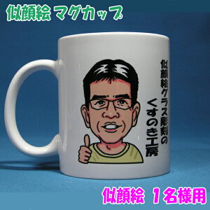 莗G}OJbvJbv@@Mtg@̓@̓@a@j@LO@җ@ސEj@v[g