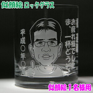 莗GbNOXOX@@Mtg@̓@̓@a@j@LO@җ@ސEj@v[g