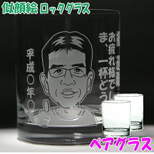 莗GbNOXyyAOXzyOX2@G2lz@OX@@Mtg@̓@̓@a@j@LO@җ@ސEj