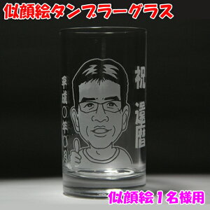 莗G^u[OXOX@@Mtg@̓@̓@a@j@LO@җ@ސEj@v[g