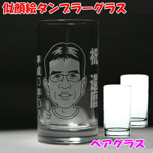 莗G^u[OXyyAOXzyOX2@G2lz@OX@@Mtg@̓@̓@a@j@LO@җ@