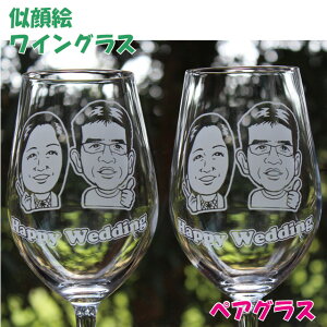 莗G̒COXyyAOXzyOX2@G2lzꓒۂ݁@@Mtg@̓@̓@a@j@LO@