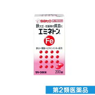 第2類医薬品 エミネトン 200錠