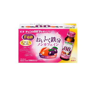 `RBB Fe`[W 10{ (50mL×10)