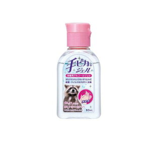 sJWF ŗpAR[WF 60mL (gїp)