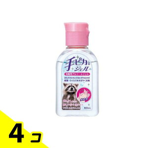 sJWF ŗpAR[WF 60mL (gїp) 4Zbg