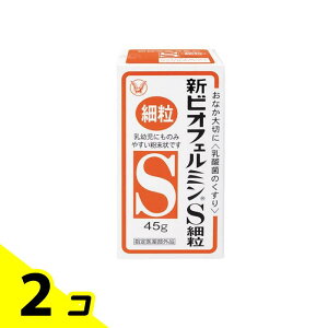 VrItF~Sח 45g 2Zbg