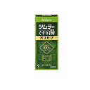 ツムラのくすり湯 バスハーブ 薬用生薬入浴液 650mL (約65回分)
