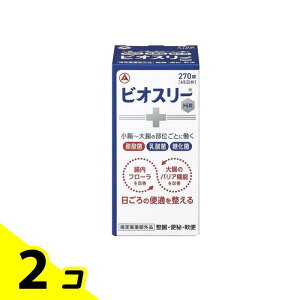 �r�I�X���[Hi�� ���ې����� 270�� (�r���) 2�Z�b�g