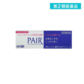 第2類医薬品 PAIR ペアアクネクリームW 14g