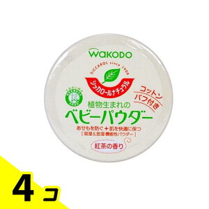 a VbJ[ i` 120g 4Zbg