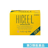 第3類医薬品 ハイシーL つめ替え用 専用「携帯ケース」なし 100錠