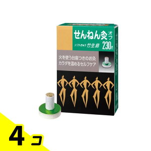 ˂񋄃It \tgイ | 230_ 4Zbg