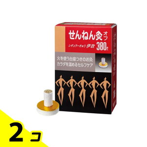 ˂񋄃It M[イ ɐ 380_ 2Zbg