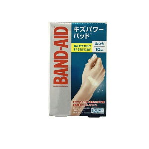 BAND-AID バンドエイド キズパワーパッド 10枚入 (ふつうサイズ)