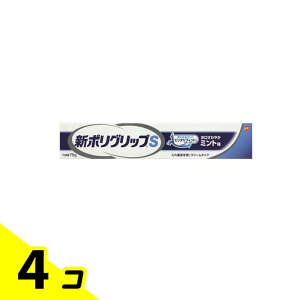 V|ObvS ~g 75g 4Zbg