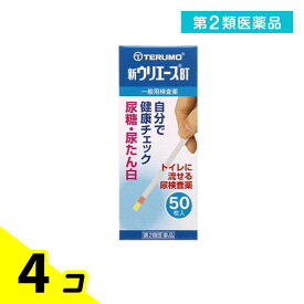 第2類医薬品 テルモ 新ウリエースBT 50枚 4個セット