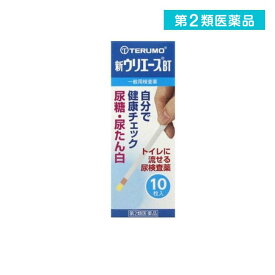 第2類医薬品 テルモ 新ウリエースBT 10枚