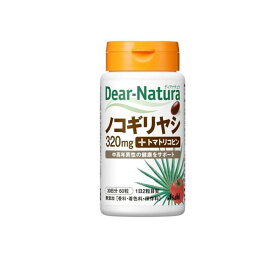 ディアナチュラ ノコギリヤシ(+トマトリコピン) 30日分 60粒