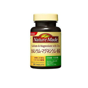 lC`[Ch JVEE}OlVEE 30 90