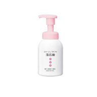 コラージュフルフル泡石鹸ピンク ポンプ 300mL