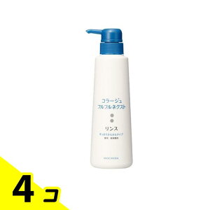 コラージュフルフル ネクストリンス すっきりさらさらタイプ ポンプ 400mL 4個セット