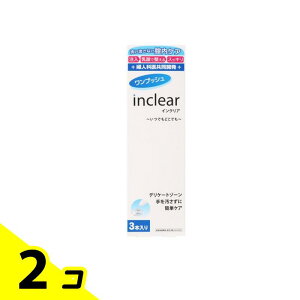 CNA ɂE̐WF 1.7g× 3{ 2Zbg