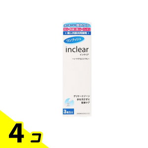 CNA ɂE̐WF 1.7g× 3{ 4Zbg