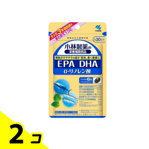 小林製薬の栄養補助食品 EPA DHA α-リノレン酸 180粒 2個セット