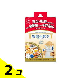 賢者の食卓 ダブルサポート 6g× 9包 2個セット
