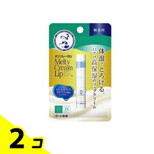 \[^ eBN[bv  2.4g 2Zbg