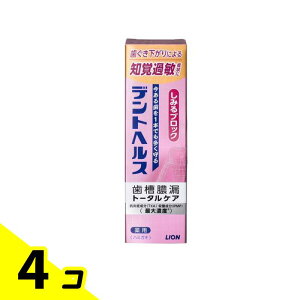 fgwXpn~KL݂ubN 85g 4Zbg