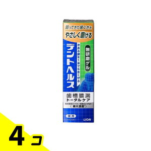 fgwX pn~KL Q 85g 4Zbg