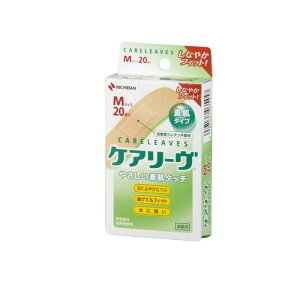 PA[ ₳f^Cv MTCY 20 (CL20M)