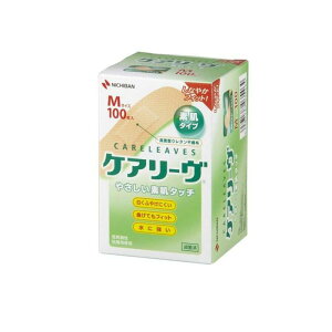 PA[ ₳f^Cv MTCY 100 (CL100M)