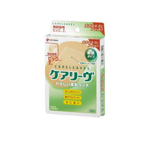 PA[ ₳f^Cv rbOTCY ֐ߕp 7 (CL7B)