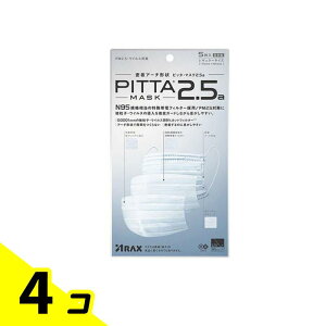 PITTA MASK 2.5a(sb^E}XN2.5a) M[TCY 5 4Zbg