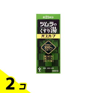 ĉ蓒 oXn[u pt 210mL (21) 2Zbg