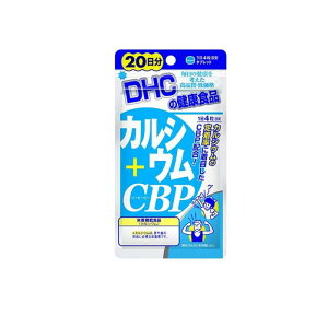 DHČNHi JVE+CBP 20 80