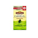 ネイチャーメイド アスタキサンチン 15⽇分 30粒入