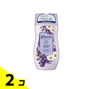 W\{fBPA h[~[XL A}~N x_[ƃJ~[̍ 200mL 2Zbg