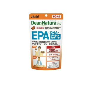 �f�B�A�i�`�����X�^�C�� EPA×DHA+�i�b�g�E�L�i�[�[ 60���� 240����
