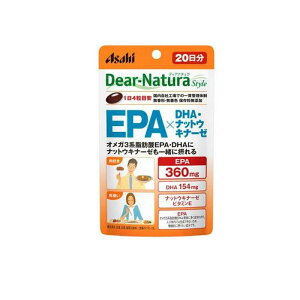 �f�B�A�i�`�����X�^�C�� EPA×DHA+�i�b�g�E�L�i�[�[ 20���� 80����